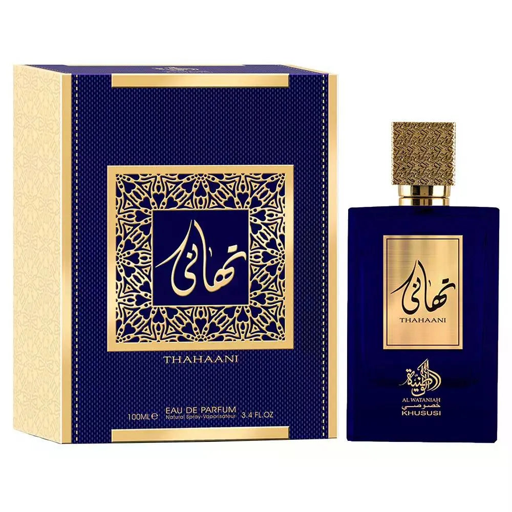 Al Wataniah Thahaani