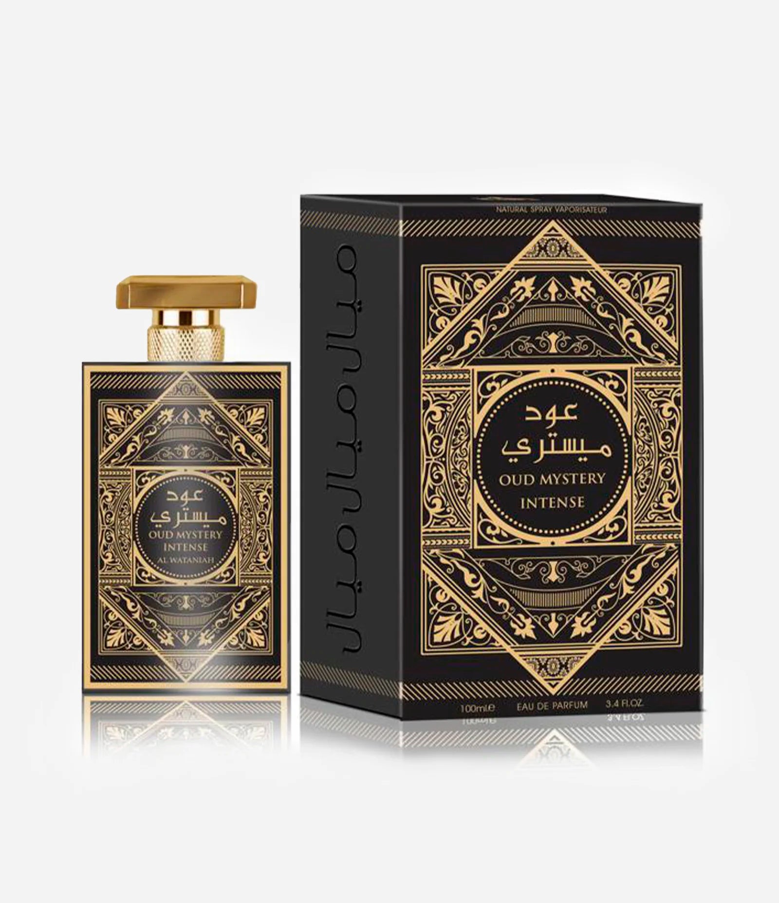 Al Wataniah Oud Mystery