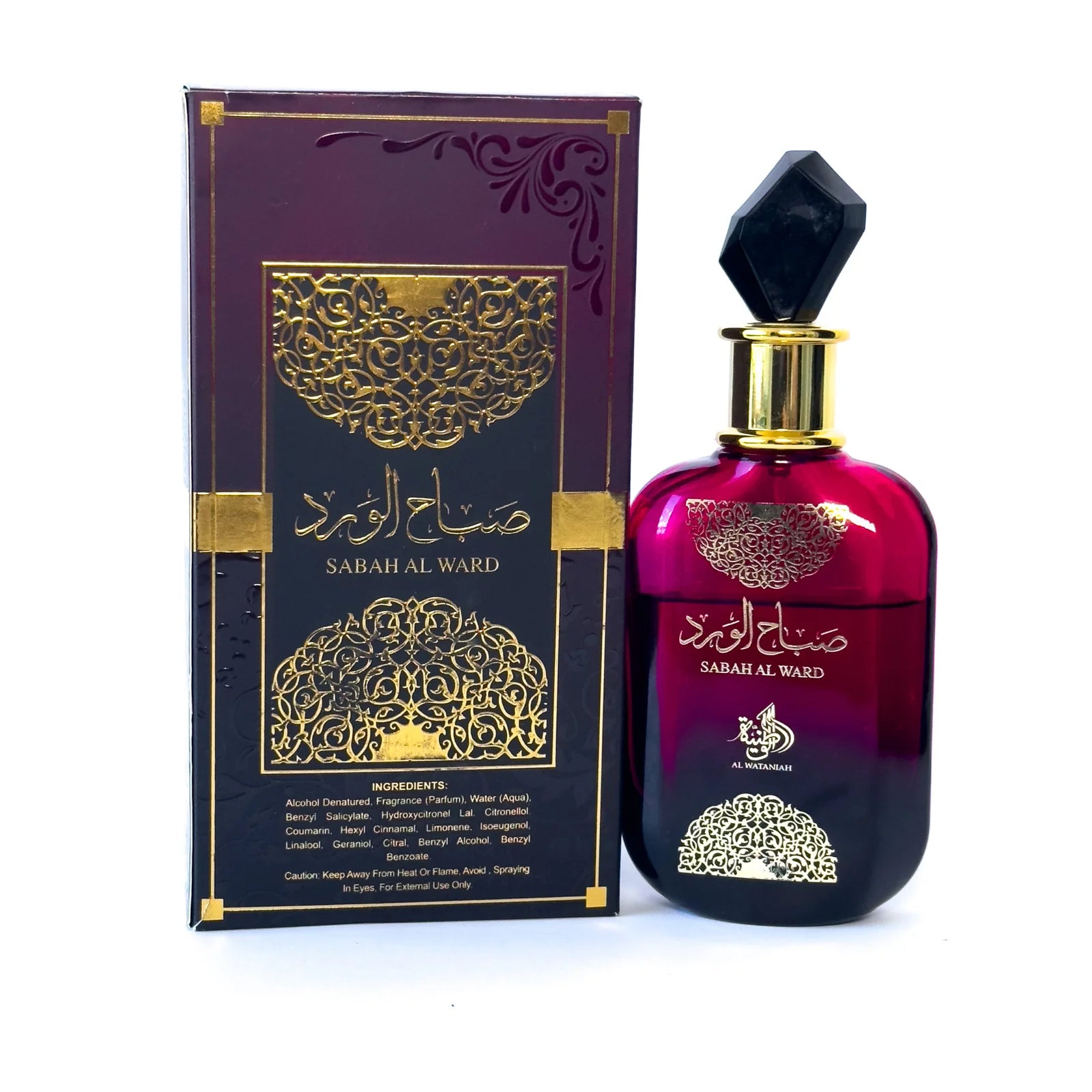Al Wataniah - Sabah Al Ward