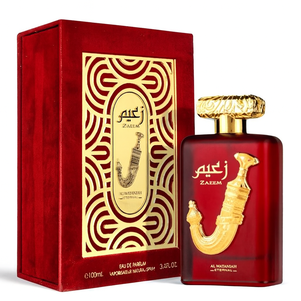 Al Wataniah ZAEM