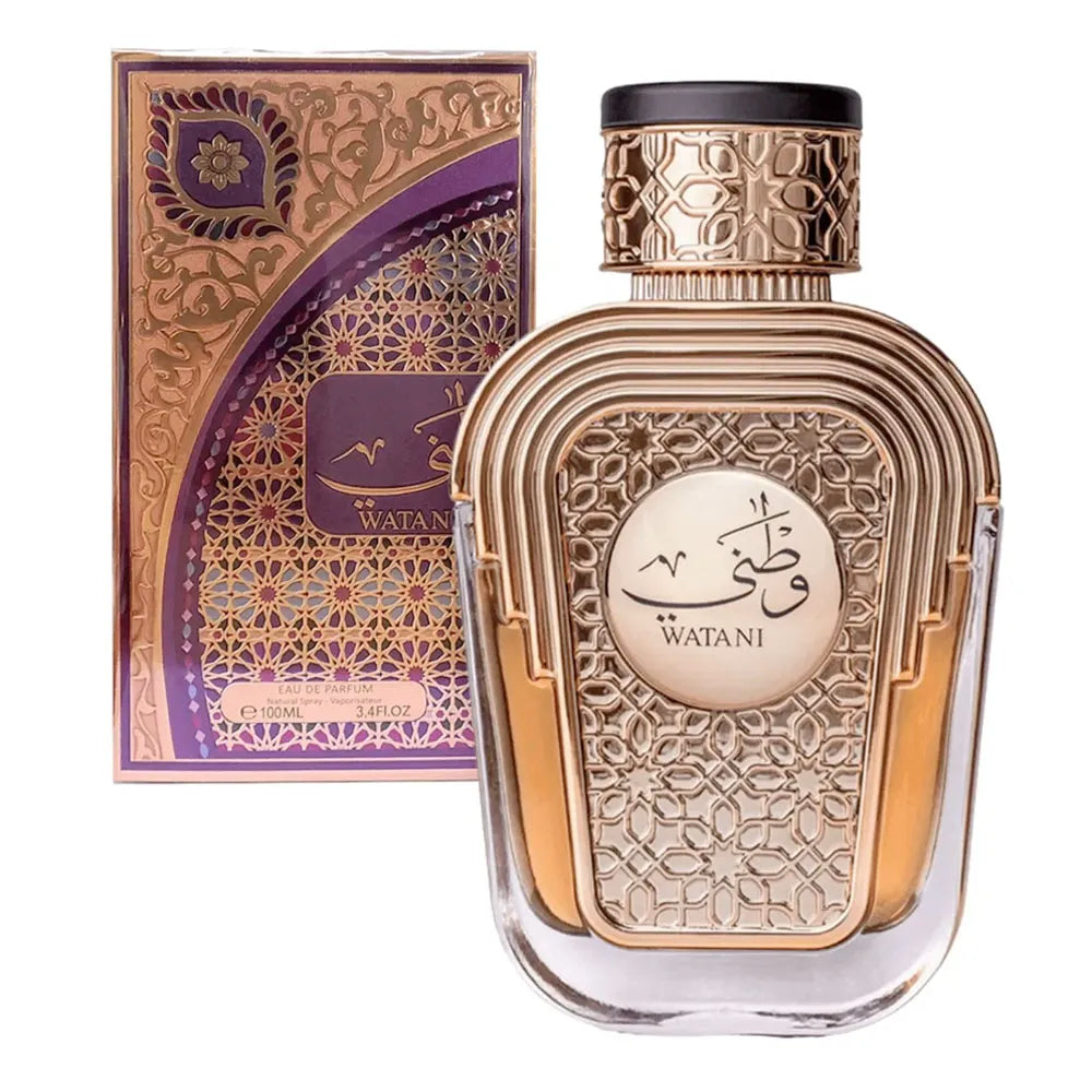 Al Wataniah - Watani Purple