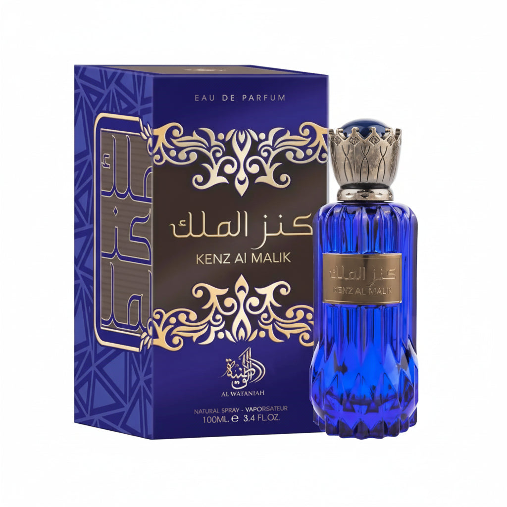 Al Wataniah KENZ AL MALIK