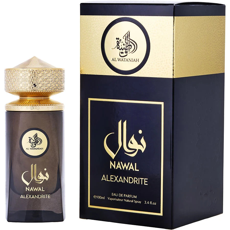 Nawal Alexandrite