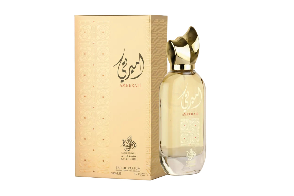 Al Wataniah - Ameraati
