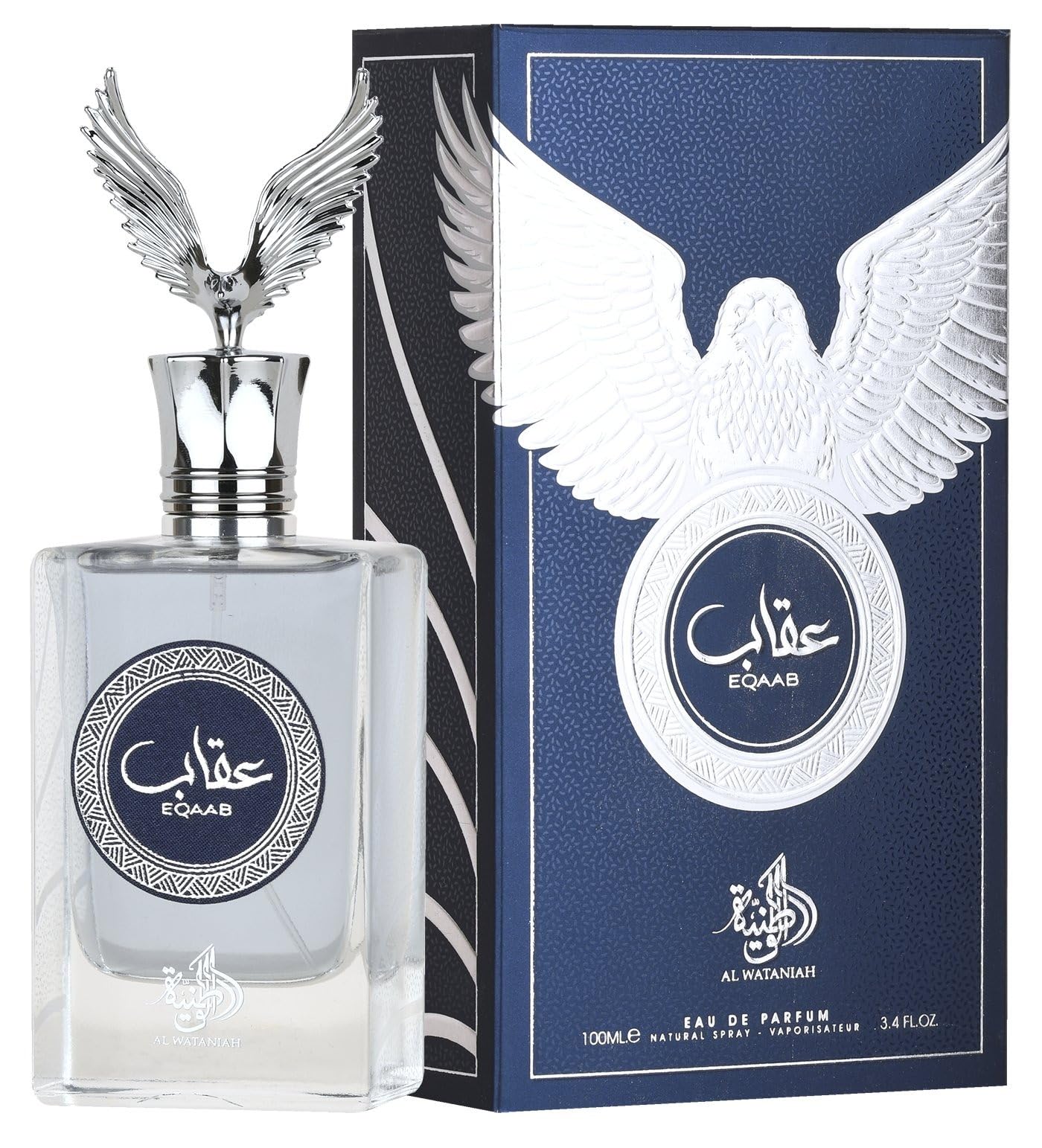 Al Wataniah EQAAB