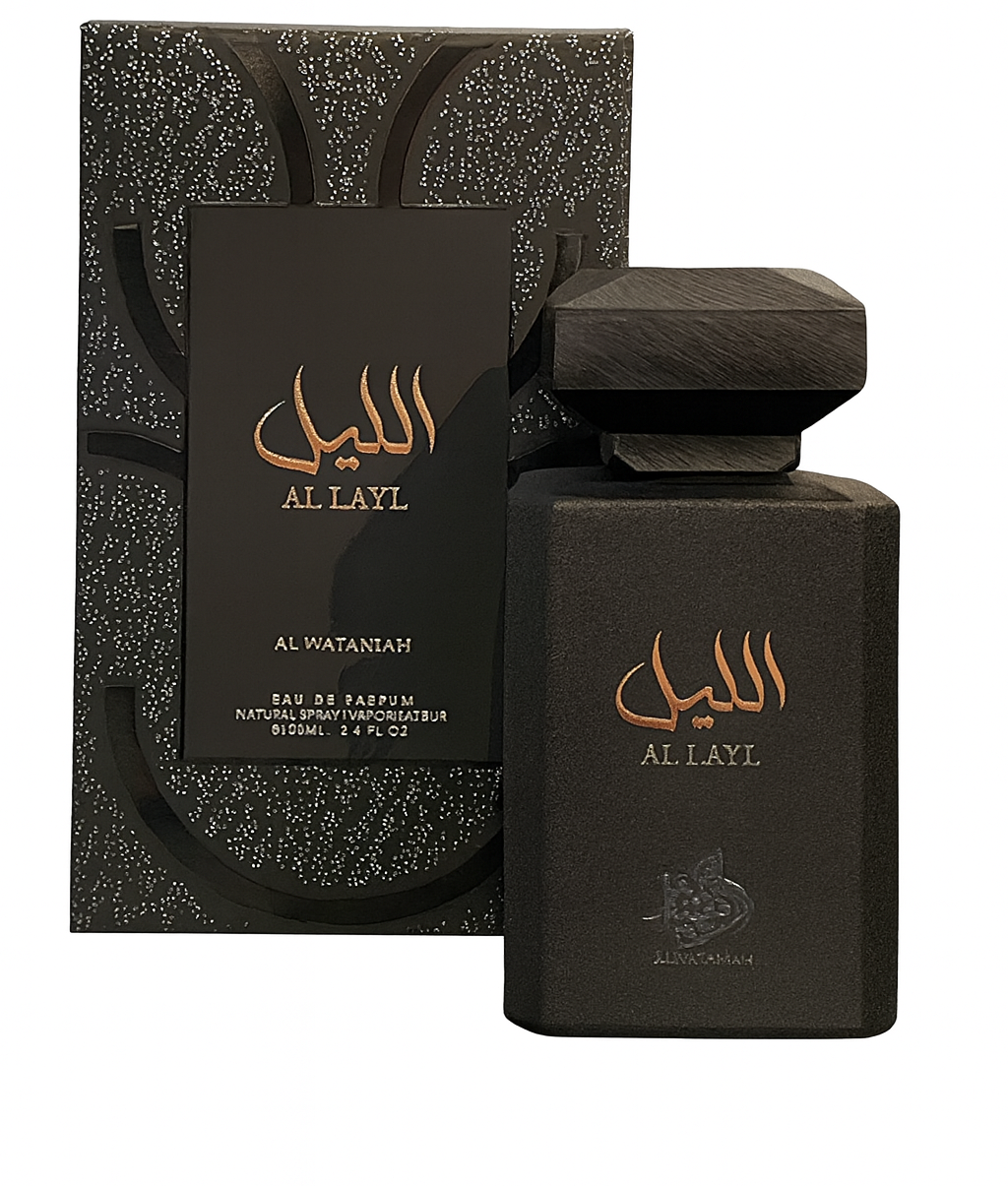 Al Wataniah AL LAYL