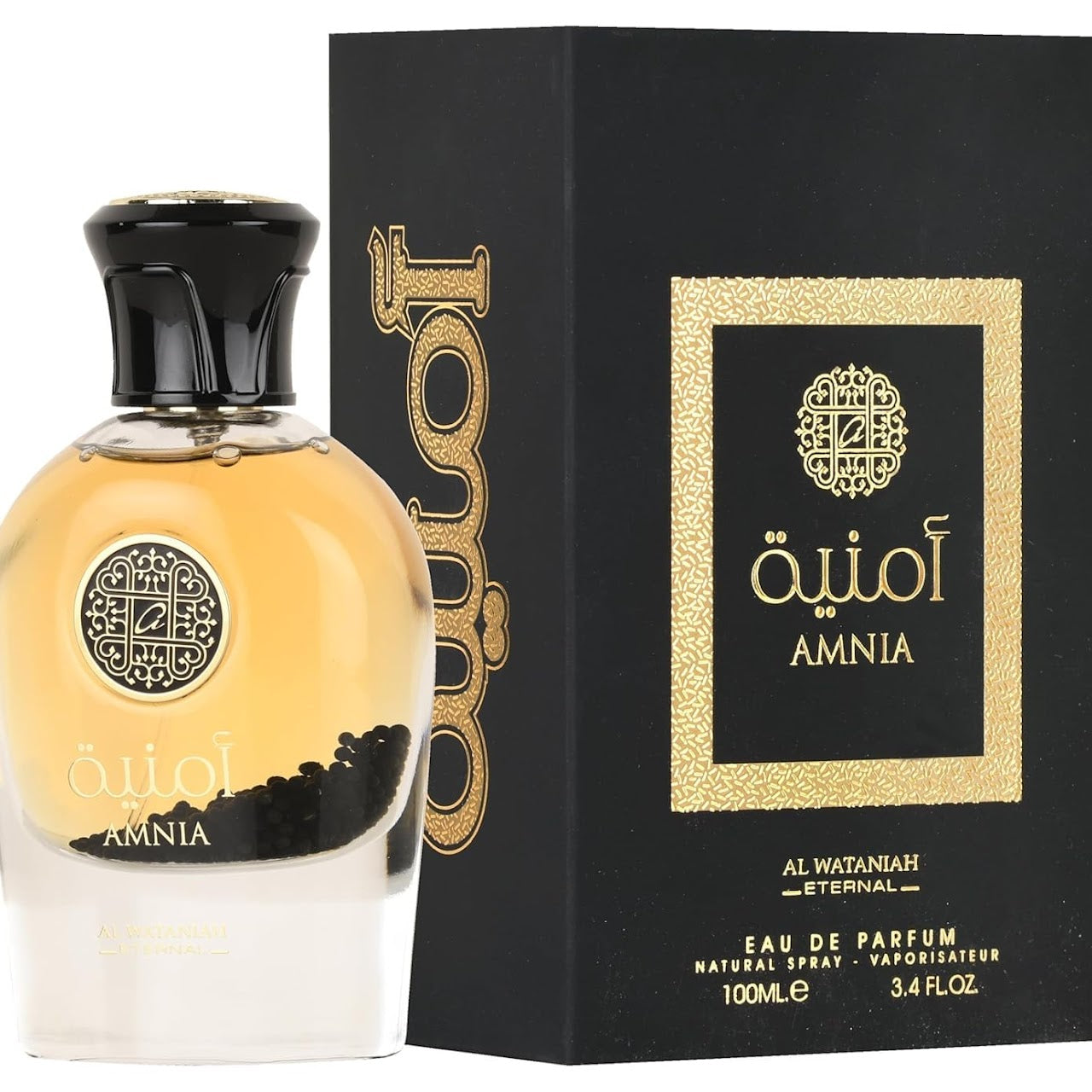 Al Wataniah AMINIA