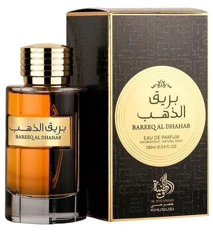 Al Wataniah Bareeq Al Dhahab