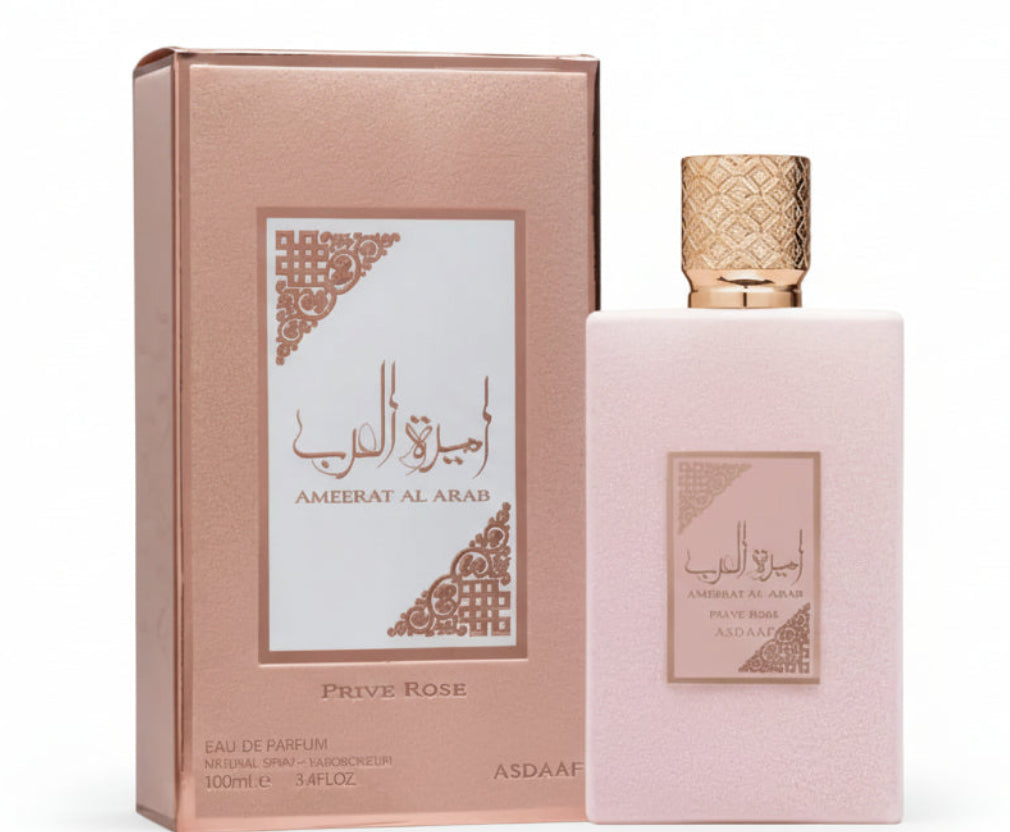 ASDAAF Ameerati Al Arab