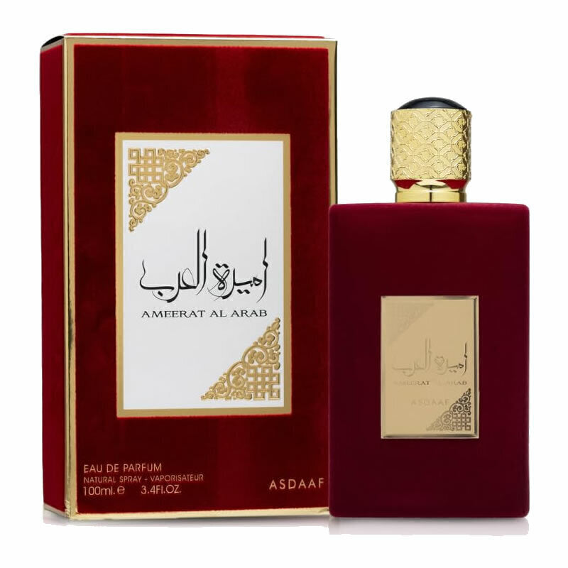 AMEERATI AL ARAB