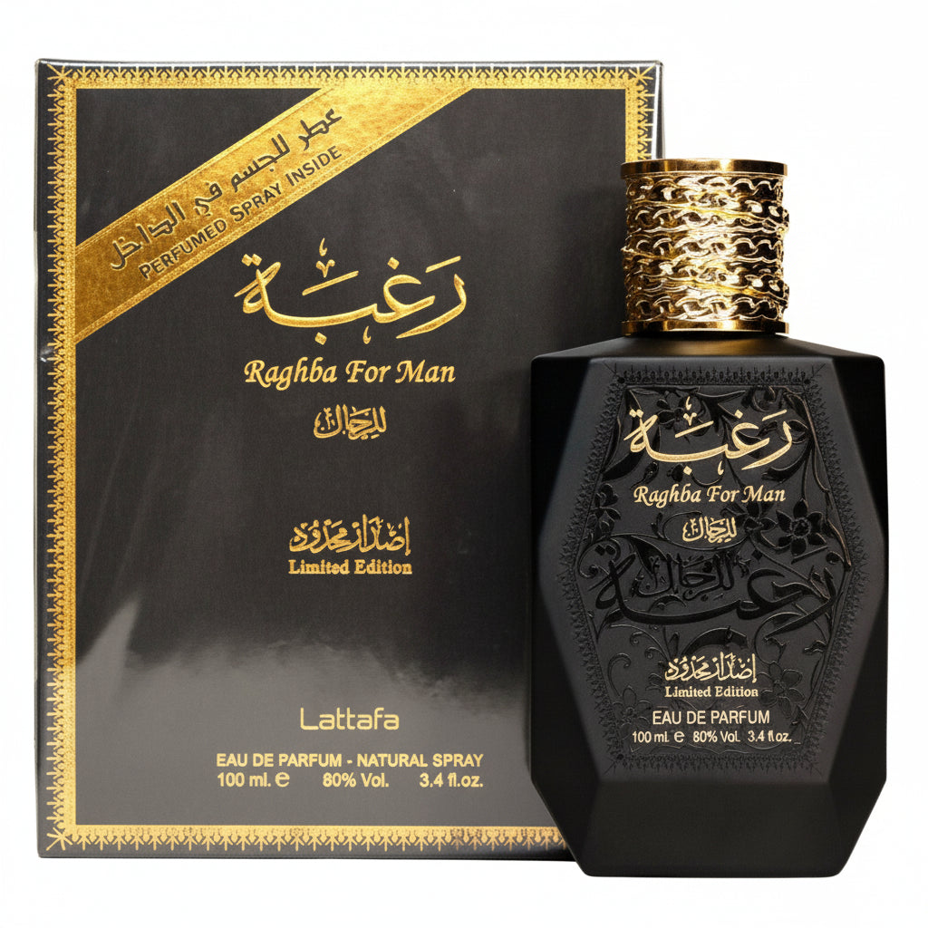 Lattafa Raghba For Man